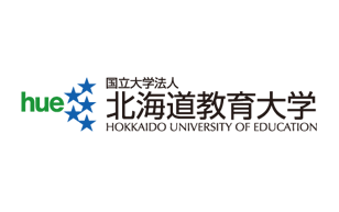 Nutanix導入企業 北海道教育大学
